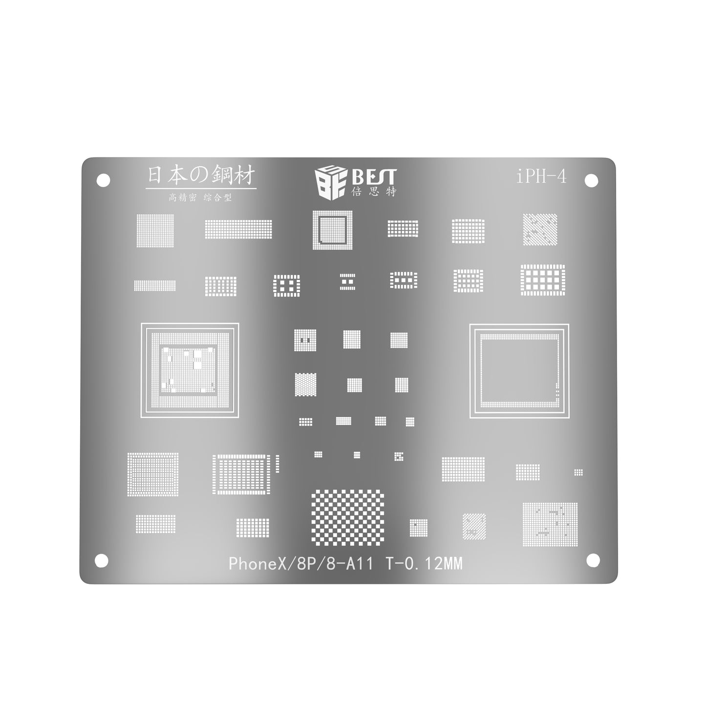 Reballing Stencil for iPhone X /8P /8 - A11