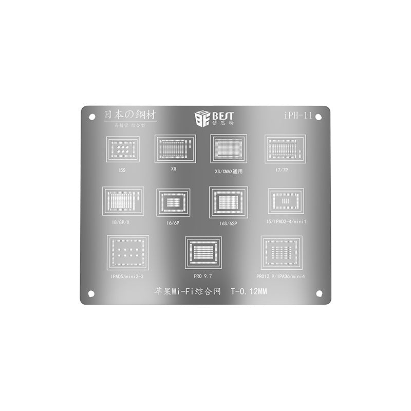 Reballing Stencil for iPad / iPhone (iPH 11)