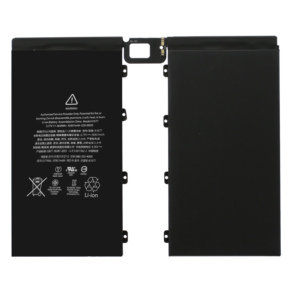 Battery for Apple iPad Pro 12.9 (1st Gen) - 3.77V 10307mAH Li-Polymer