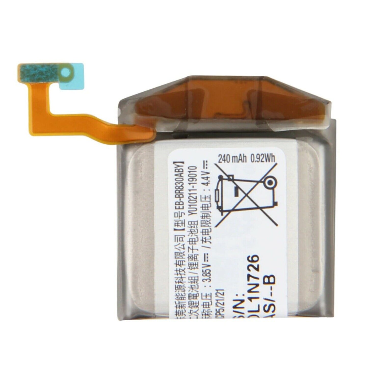 Battery for Galaxy Watch Active 2 R830 (EB-BR830ABY) 3.8V 240mAh