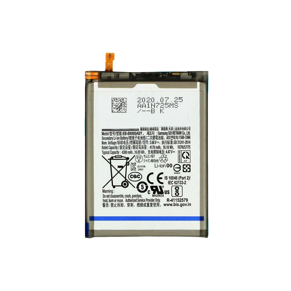 Battery for Samsung Galaxy S20 Plus OEM PULL
