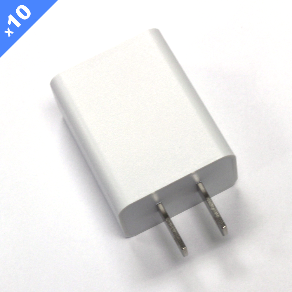 2 Amp USB Wall Charger CE/FCC Certified - White (Pack of 10)