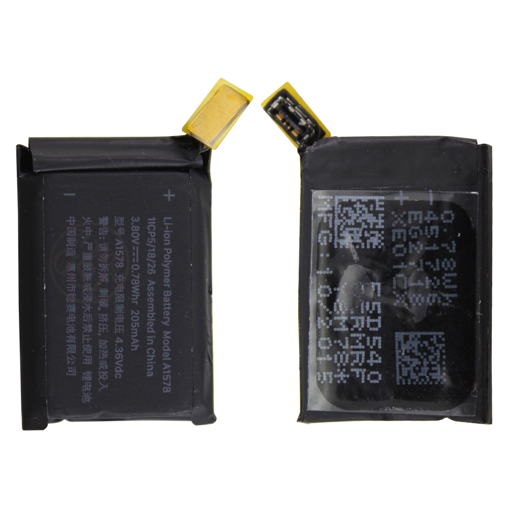 BinTEK Battery for Apple Watch 38mm 205mAh Li-Polymer Premium