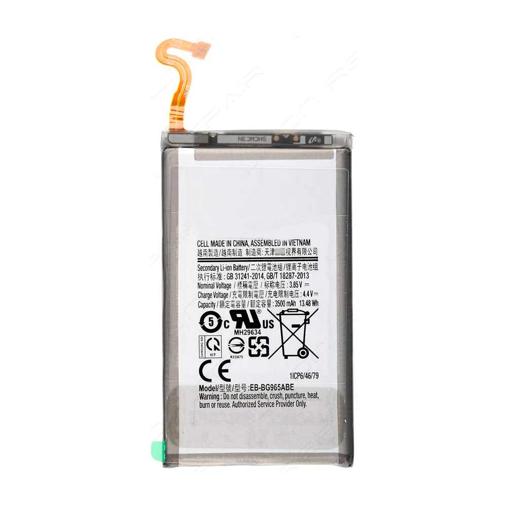 Battery for Samsung Galaxy S9 Plus 3.85V 3500mAH Li-Polymer Premium