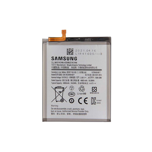 Battery for Samsung Galaxy S21 Plus, EB-BG996ABY - 4800mAH OEM PULL