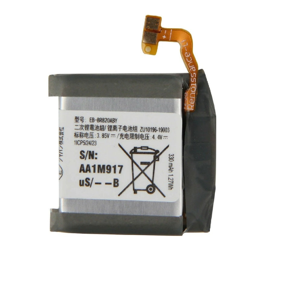 Battery for Galaxy Watch Active 2 R820 (EB-BR820ABY) 3.8V 330mAh