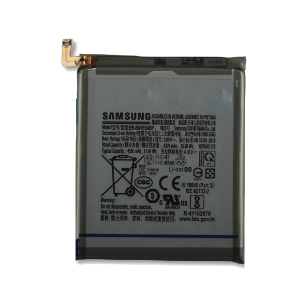 Battery for Samsung Galaxy Note 20 Ultra , BE-BN985ABY - 4500mAH OEM PULL