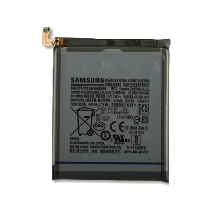 Battery for Samsung Galaxy Note 20 Ultra , BE-BN985ABY - 4500mAH OEM PULL