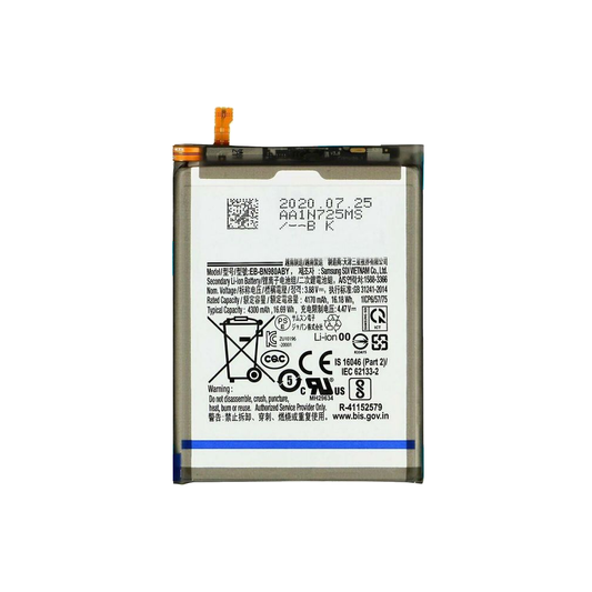 Battery for Samsung Galaxy S20 Plus OEM PULL