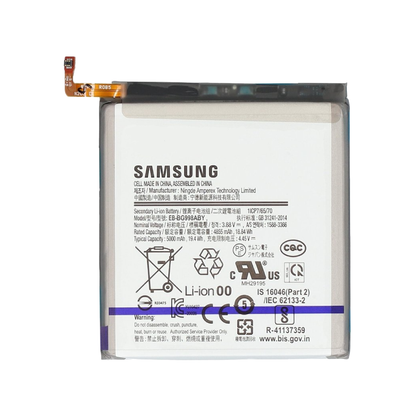 Battery for Samsung Galaxy S21 Ultra 5G, EB-BG998ABY - 5000mAH OEM PULL