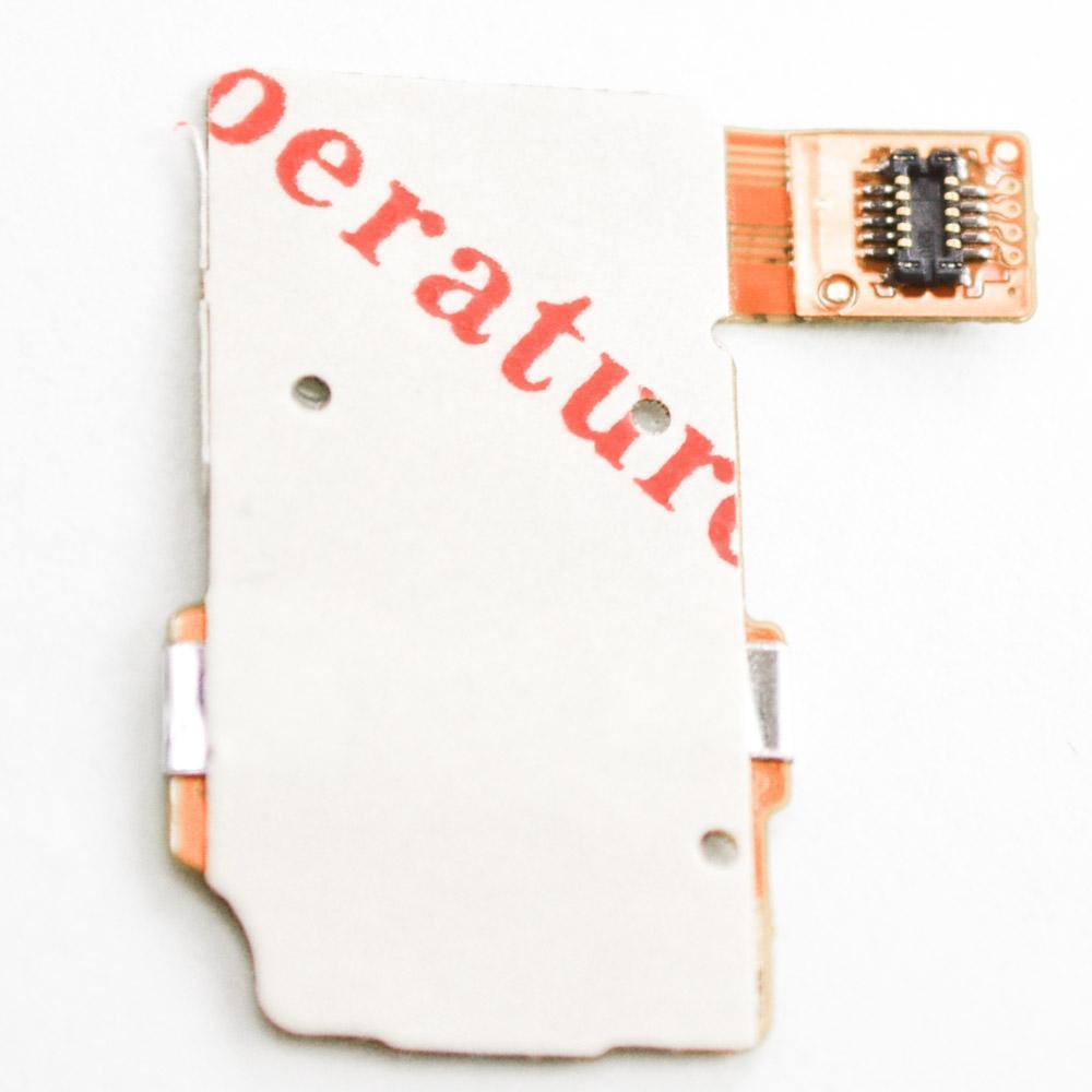 Power Volume Button Flex for LG G3
